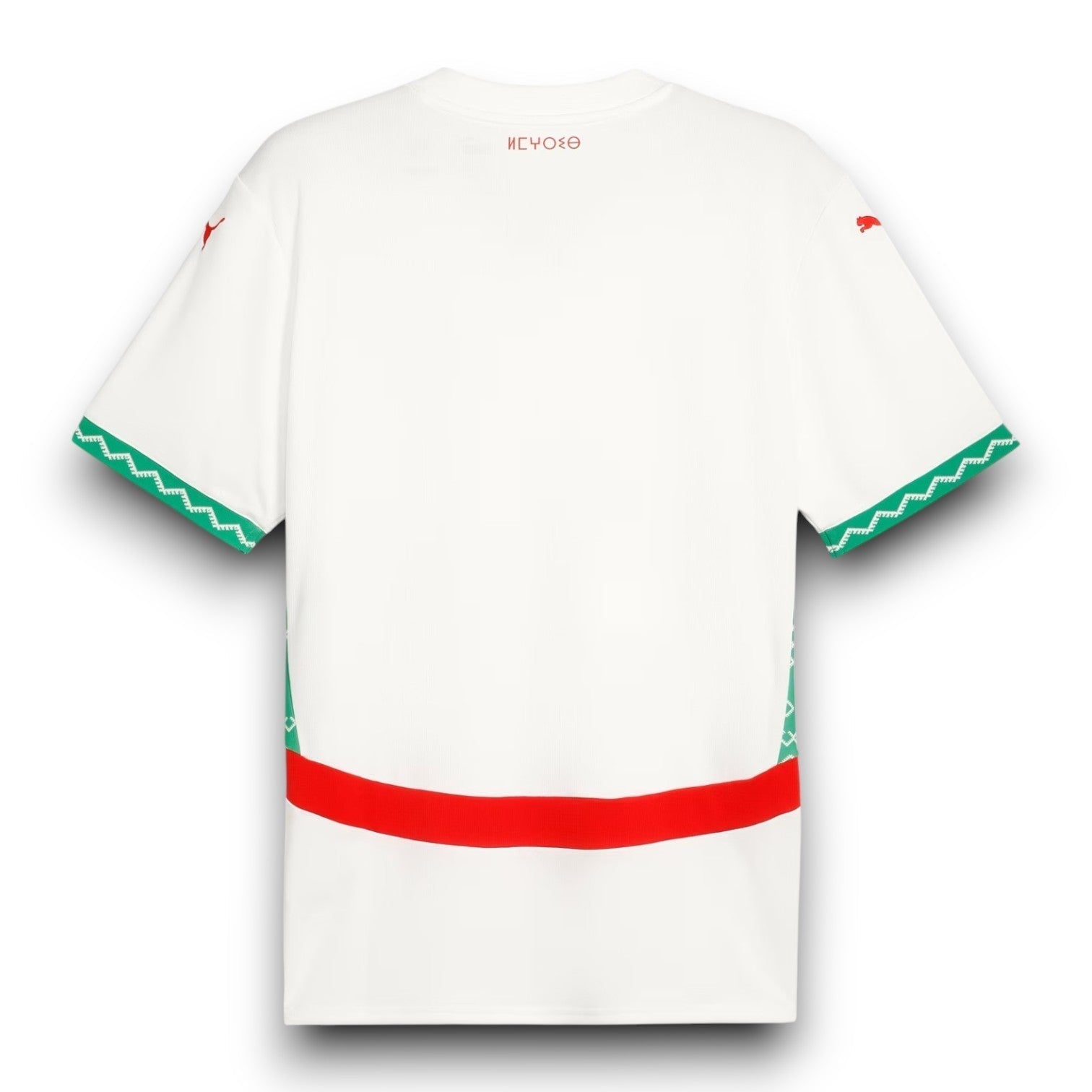Morocco Player Away Jersey 2025