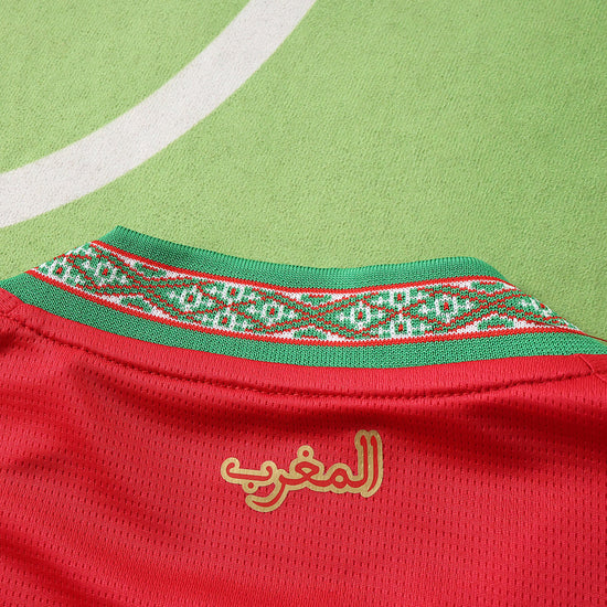 Morocco World Cup Home 2026