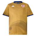 Tunisia 2026 Third Jersey